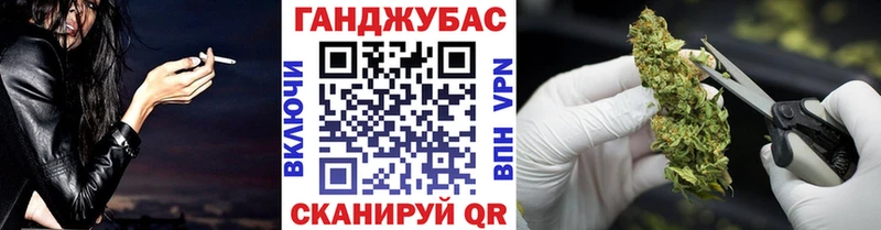 Где продают наркотики Волчанск Кетамин Cocaine Галлюциногенные грибы Гашиш А ПВП Марихуана
