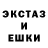Кетамин VHQ Sierra Murray