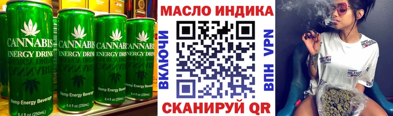 Печенье с ТГК марихуана  mega ссылка  Волчанск 