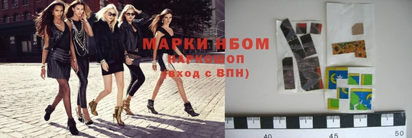 меф VHQ Верхний Тагил