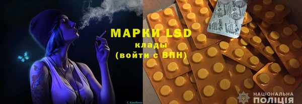 меф VHQ Верхний Тагил