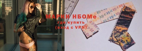 прущая мука Верея