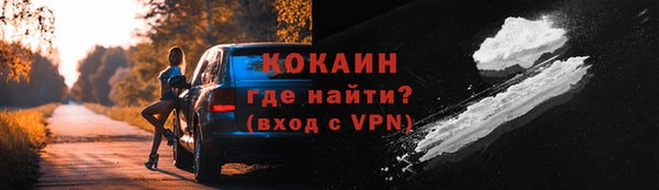 индика Верхнеуральск