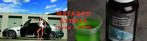 меф VHQ Верхний Тагил