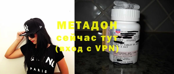 индика Верхнеуральск