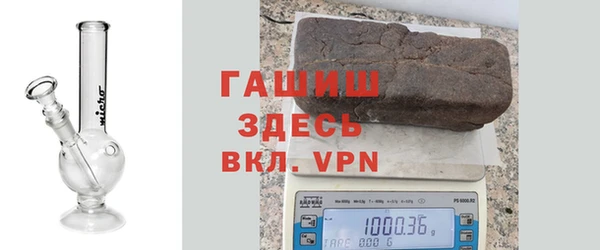 меф VHQ Верхний Тагил
