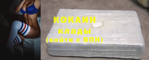 прущая мука Верея