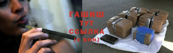 меф VHQ Верхний Тагил