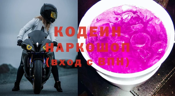 индика Верхнеуральск
