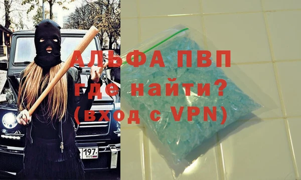 индика Верхнеуральск