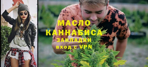 индика Верхнеуральск