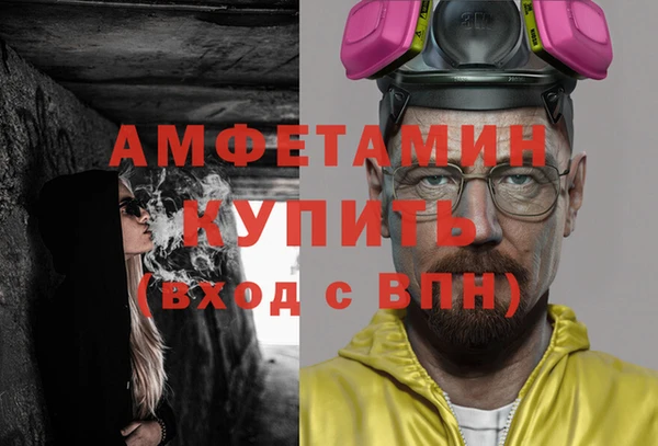 индика Верхнеуральск