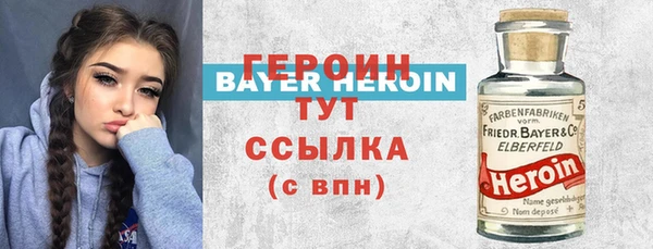 индика Верхнеуральск