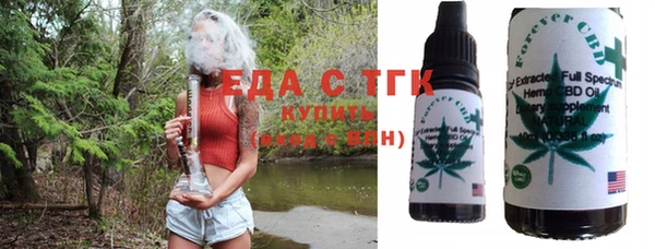 прущая мука Верея