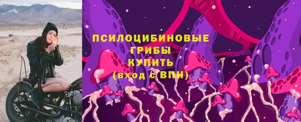 меф VHQ Верхний Тагил