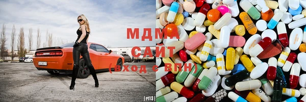меф VHQ Верхний Тагил