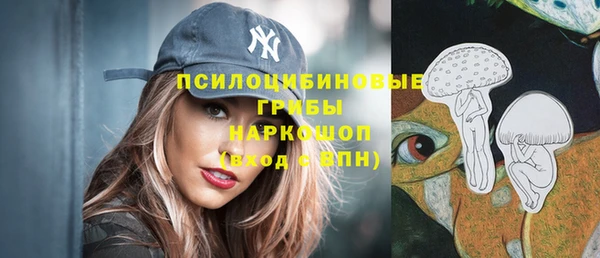 меф VHQ Верхний Тагил