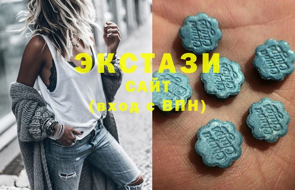 меф VHQ Верхний Тагил