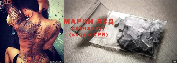 меф VHQ Верхний Тагил