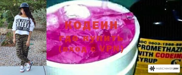 меф VHQ Верхний Тагил