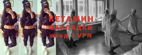 меф VHQ Верхний Тагил