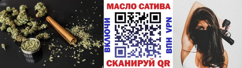 Дистиллят ТГК жижа  цены   Волчанск 